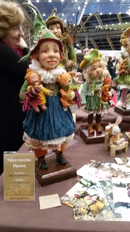 V Ежегодный Весенний Бал Авторских Кукол на Тишинке