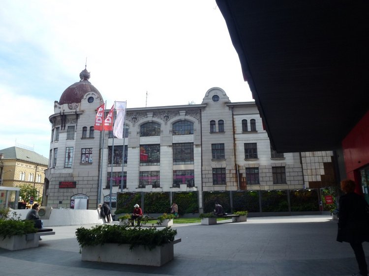 Немного о Белграде, Сербия