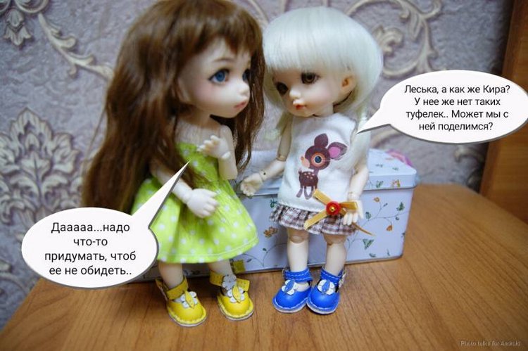 Сюрприз конфетка для моих малышек