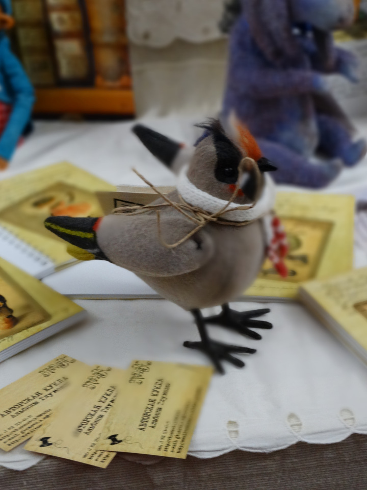 "Мишка с куклою" - замечательная выставка