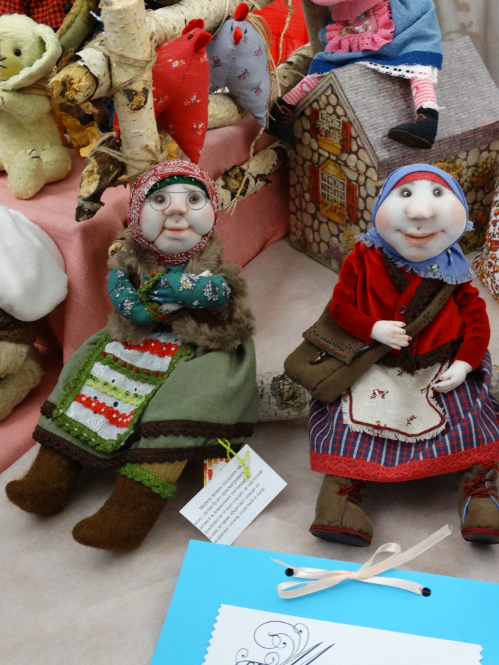 "Мишка с куклою" - замечательная выставка