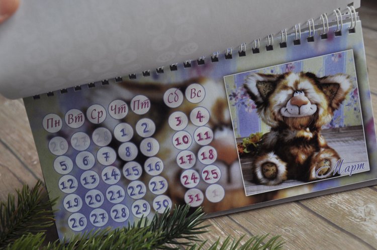 Календари и тетради на 2018 год с моими мишками тедди (фото 7)