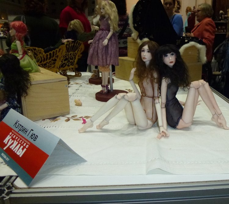 VIII Московская международная выставка - Искусство куклы 2017