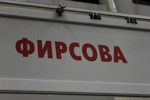 Фотоотчёт с выставки кукол MOSCOW FAIR 2015 - наши мастера кукол реборн | Бэйбики Фотоотчёт с выставки кукол MOSCOW FAIR 2015 - наши мастера кукол реборн