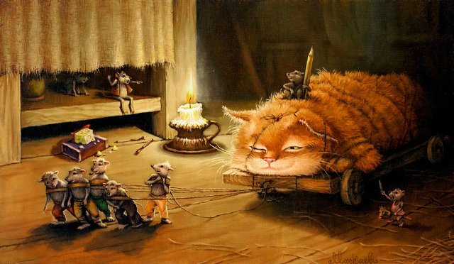 Сказочки кота Кузьмы... художник Александр Маскаев