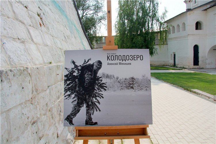 Старицкий православный фотофестиваль. Старицкий Свято-Успенский монастырь