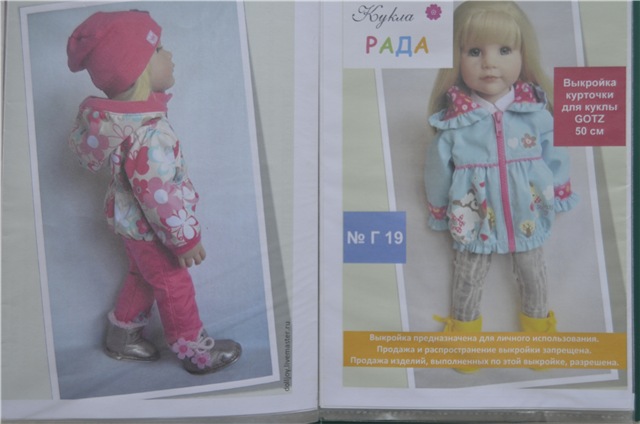 Сундучок со сказками — Болталка и разговоры обо всем: жизнь