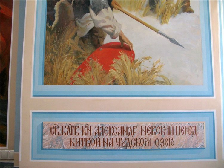 Весенняя прогулка в Старице, продолжение