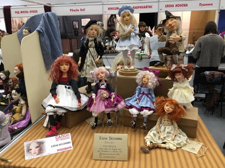 Выставка на Тишинке октябрь 2017 - очень много красоты!!! - часть2 (фото 10)