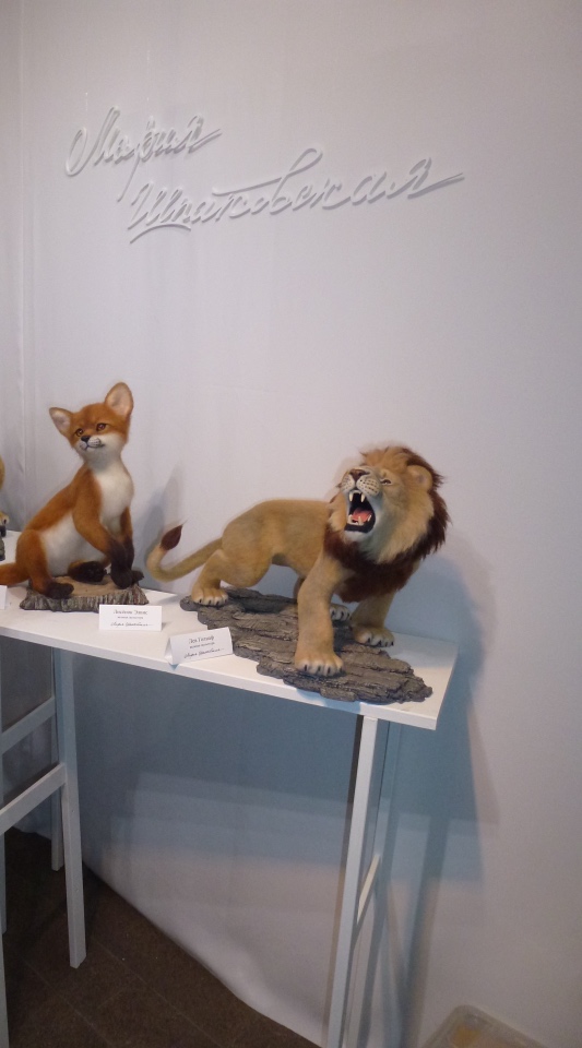 VIII Московская международная выставка - Искусство куклы 2017