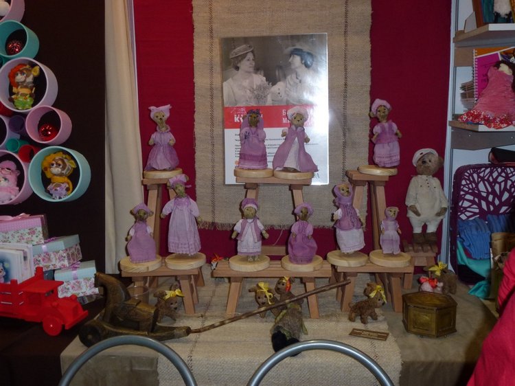 VIII Московская международная выставка - Искусство куклы 2017