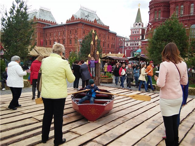 Незапланированная прогулка