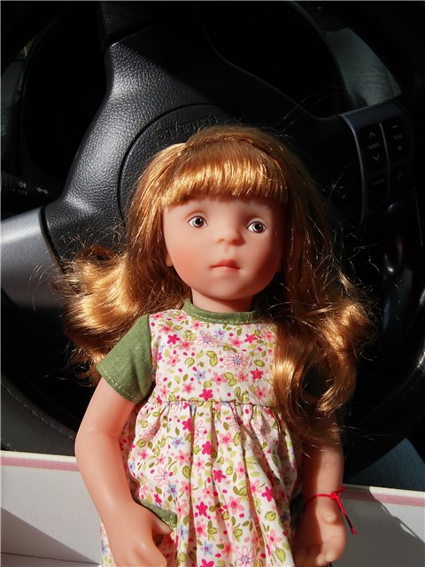 Незапланированная прогулка