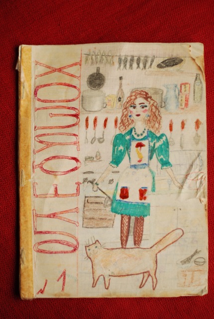 Бурда моден и её последствия (фото 8)