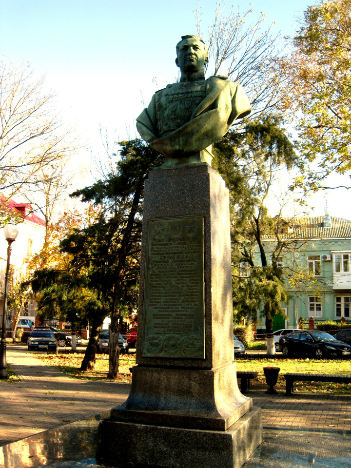 Путешествие к морю. Коллекционная кукла Фрося. Flori, Rolanda Heimer, Schildkrot