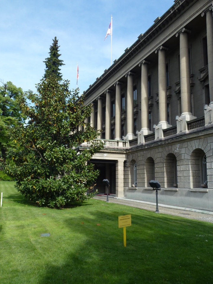 Немного о Белграде, Сербия