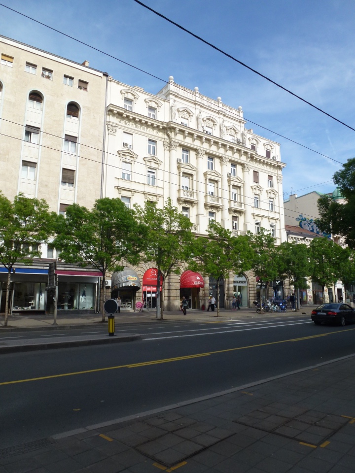 Немного о Белграде, Сербия