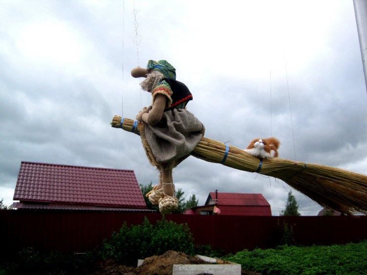 Бабушка из сказки — Коллекционные игрушки и фигурки: Lego