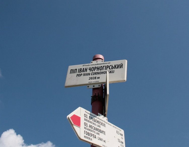 Как мы горы покоряли — Куклы Rosemarie Anna Muller (Мюллер): Вихтели (Wichtel)