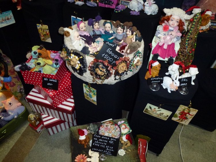 VIII Московская международная выставка - Искусство куклы 2017