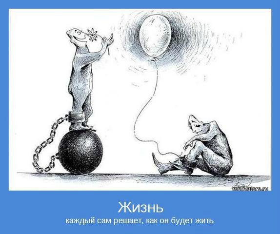 Для тех,кому сейчас грустно | Бэйбики Для тех,кому сейчас грустно