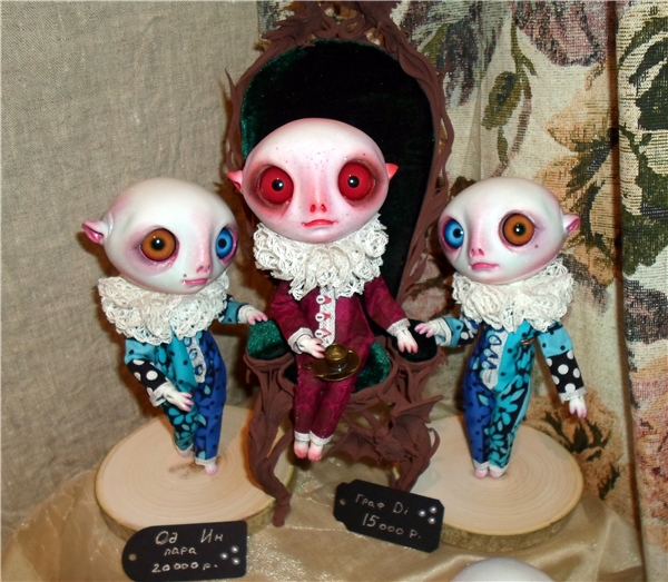 "Весенний бал" на Ветошном 2014. Часть III (фото 10)