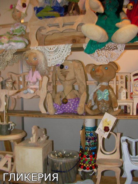 Киевская выставка кукол "Модна лялька 7" 2014, фото-отчёт | Бэйбики Киевская выставка кукол "Модна лялька 7" 2014, фото-отчёт