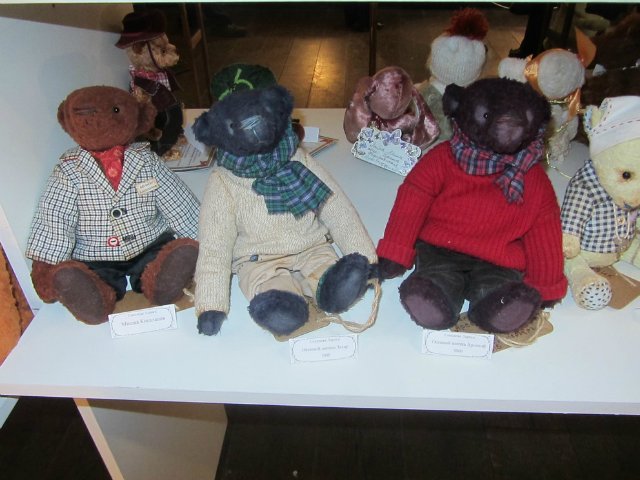 Медвежий праздник в Санкт-Петербурге. Часть 1