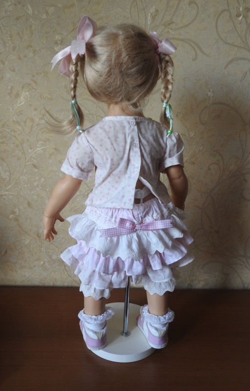 Синеглазки by Hildegard Gunzel