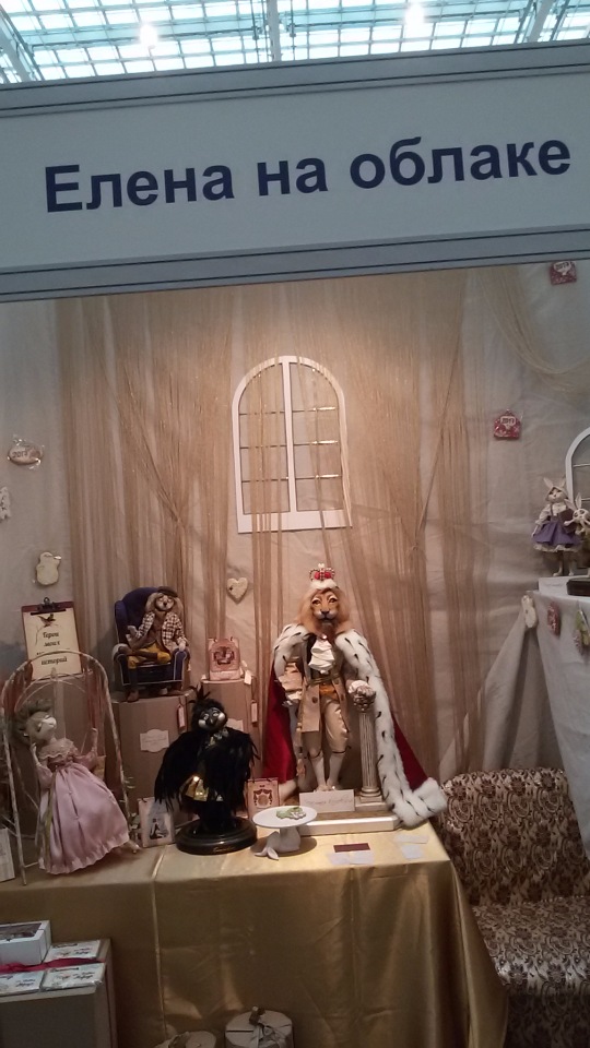Московская международная выставка "Искусство куклы" Гостиный двор 2016. Фотоотчет | Бэйбики Московская международная выставка "Искусство куклы" Гостиный двор 2016. Фотоотчет