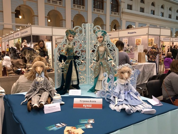 Москва "Гостиный двор" 2016 - Международная выставка "Искусство куклы" - мой взгляд