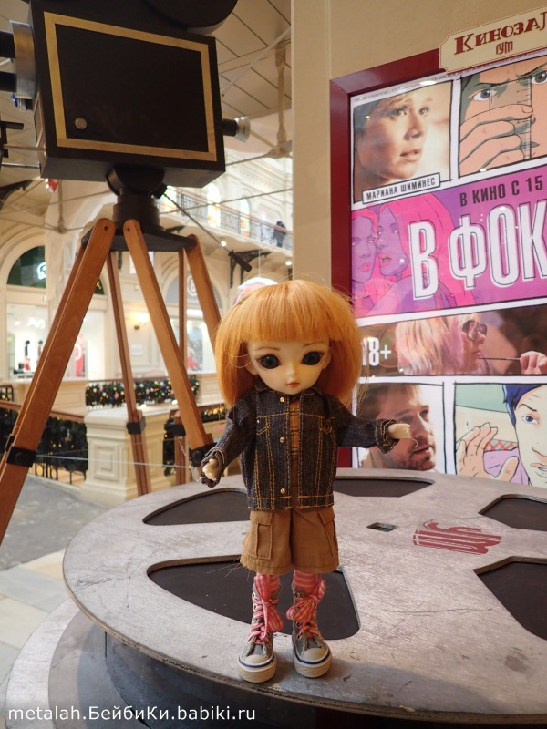 Путешествие за Новогодними впечатлениями в Москву. Часть 2