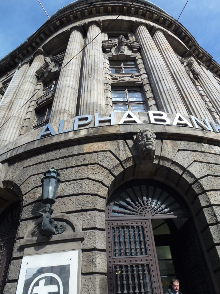 Немного о Белграде, Сербия