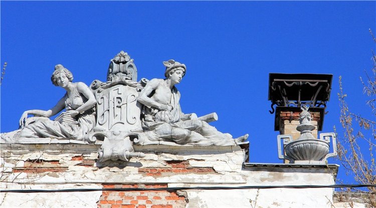 Путешествие в Бежецк, третья часть