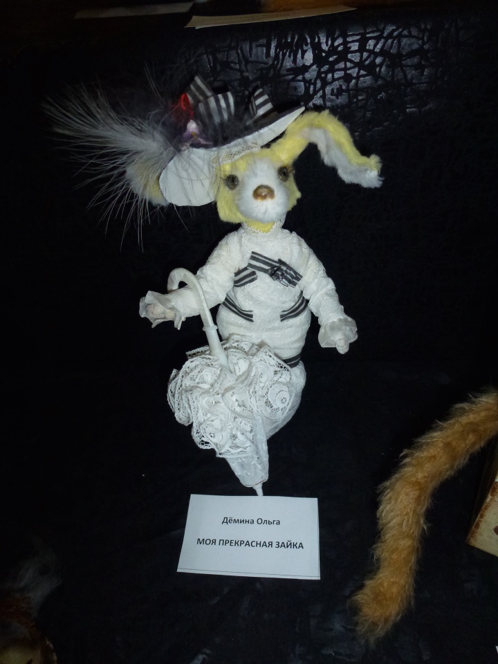 Путешествие с моим мишкой на Выставку "Hello Teddy" на Тишинке 2017