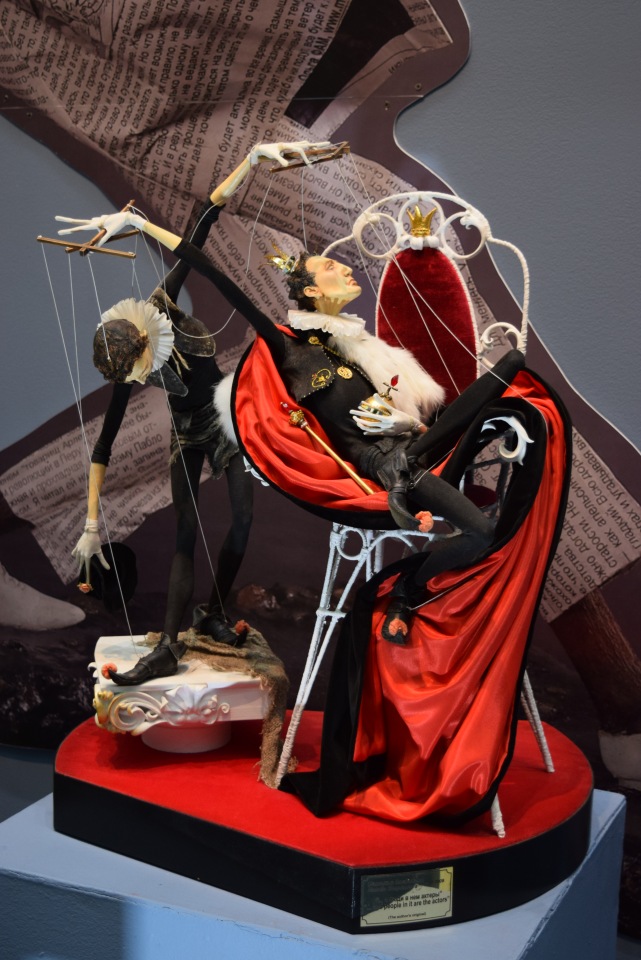 VIII Московская международная выставка Искусство куклы. Таланты и поклонники. Часть I