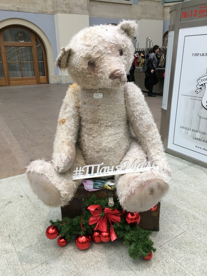 Выставка кукол в Гостином дворе - декабрь 2017 - мой взгляд