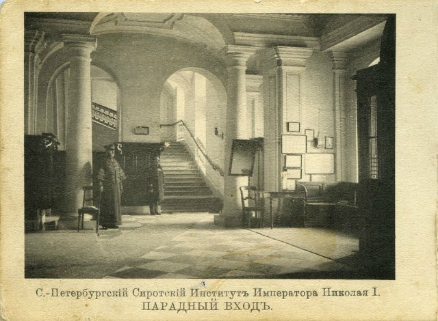 Ко Дню знаний. Из истории женского образования в России