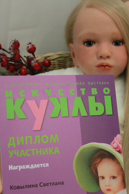 Фотоотчёт №2 с выставки кукол декабрь2014 от Элины Кудрявцевой