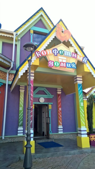 Сочи-парк, или, Русский Диснейленд. Часть 1 | Бэйбики Сочи-парк, или, Русский Диснейленд. Часть 1