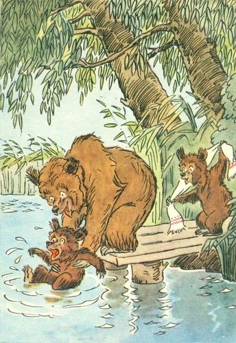 Книги моего детства, которые дарят радость. Гениальность иллюстраций художника Александра Баженова