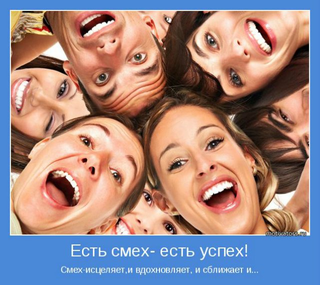 10 секретов здоровья — Болталка и разговоры обо всем: жизнь