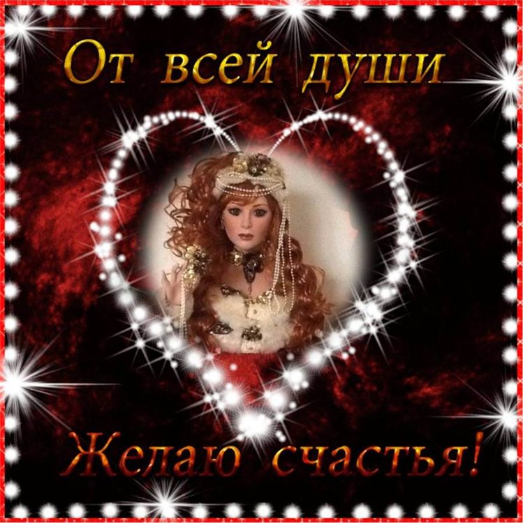 Обворожительная жемчужина драгоценного "ожерелья" наших фарфоровых красавиц - Амбер от Русти (фото 10)