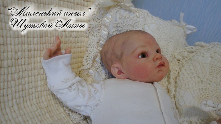 Пончик Полинка. Кукла реборн Шутовой Анны