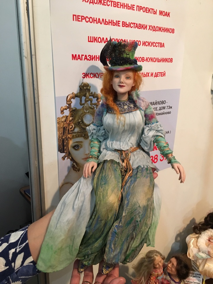 Выставка на Тишинке октябрь 2017 - очень много красоты!!! - часть3