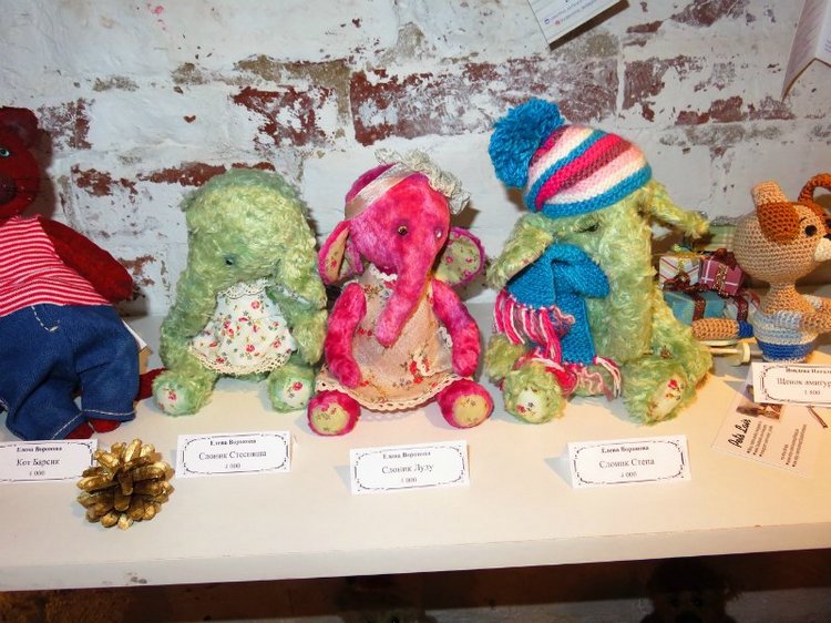 Одиннадцатая международная выставка "ТеддиМир"