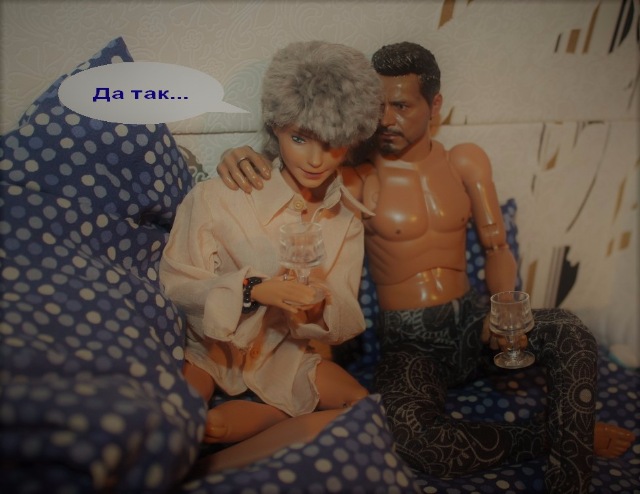 TerryTeam. А как прошел твой день