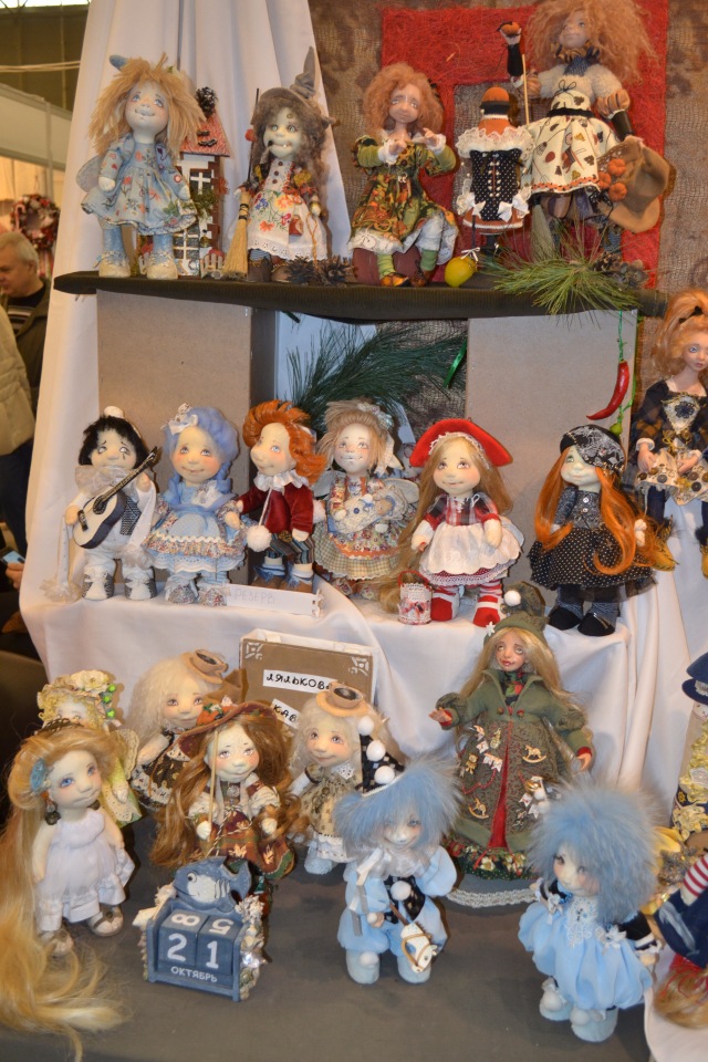 Модна лялька. Осень 2017 — Выставки кукол и мишек Тедди: фоторепортажи