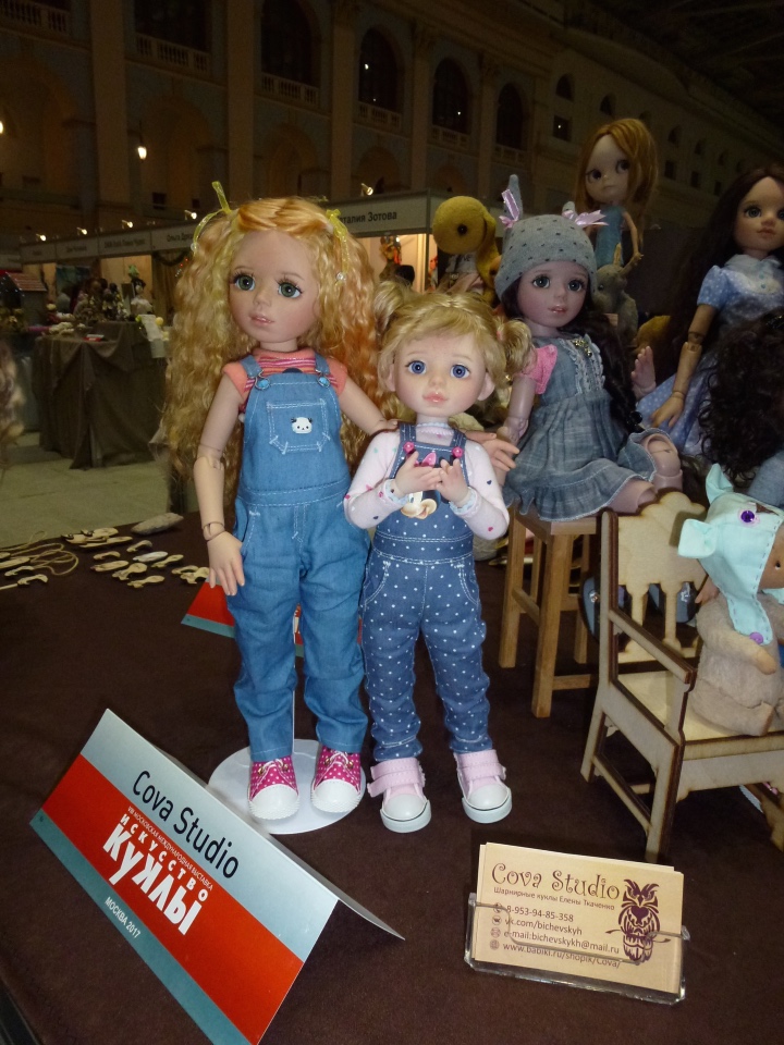 VIII Московская международная выставка - Искусство куклы 2017