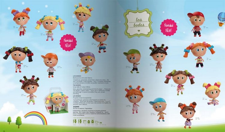 Paola Reina 2012: шарнирные куклы (фото 4)